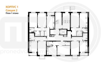 Миниатюра 1-комнатная квартира, 41.9кв.м