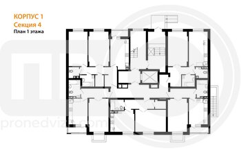 Миниатюра 1-комнатная квартира, 50кв.м