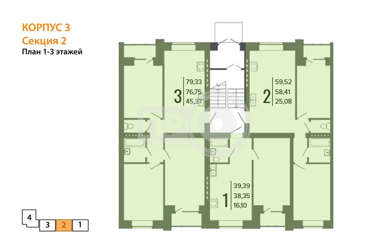 3-комнатная квартира, 79.33кв.м