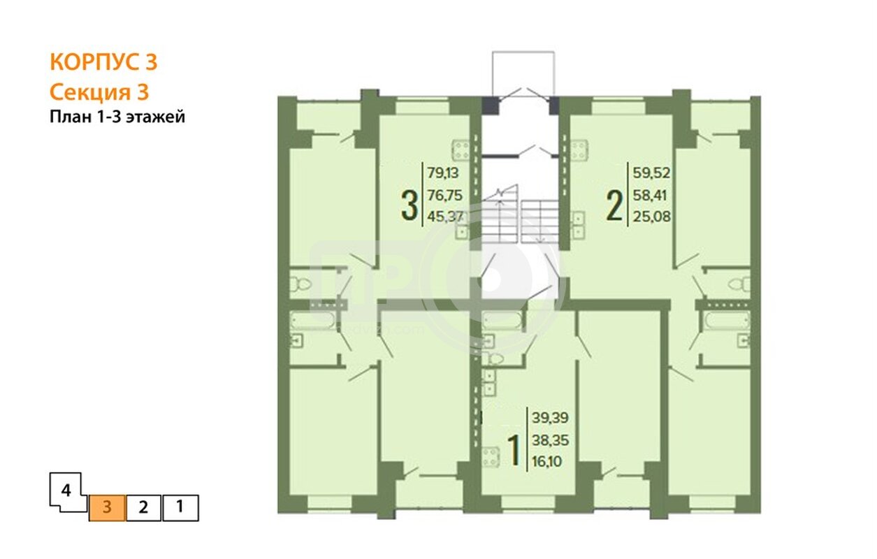 3-комнатная квартира, 79.13кв.м