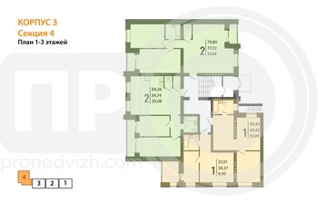 Миниатюра 2-комнатная квартира, 79.8кв.м