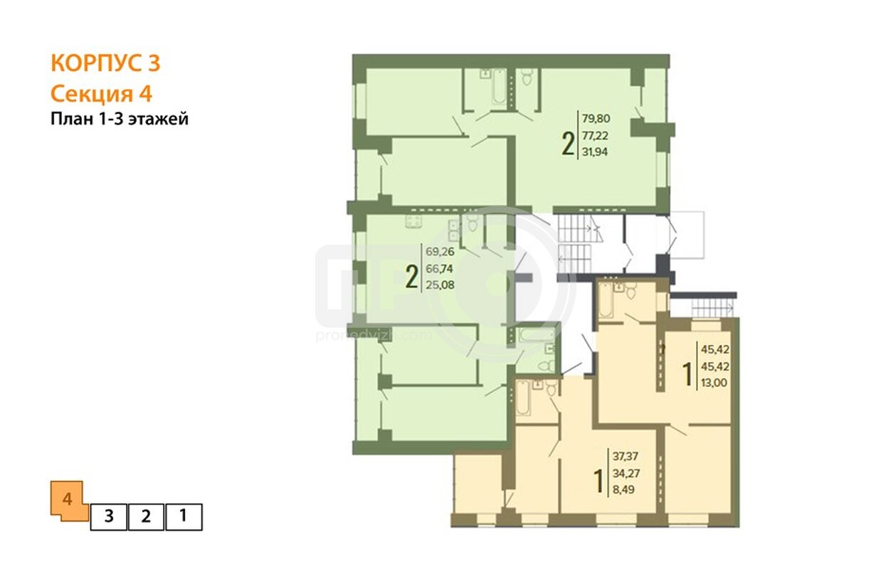 2-комнатная квартира, 79.8кв.м
