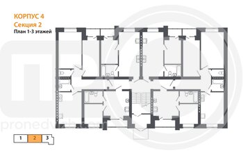 Миниатюра 2-комнатная квартира, 66.09кв.м