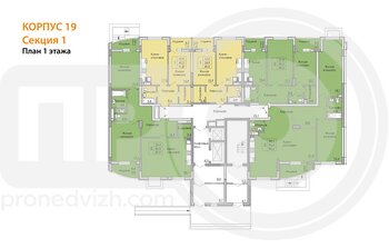 Миниатюра 2-комнатная квартира, 89.9кв.м