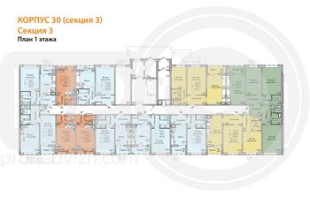 Миниатюра 1-комнатная квартира, 42.4кв.м