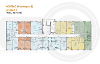 Миниатюра 2-комнатная квартира, 61.7кв.м
