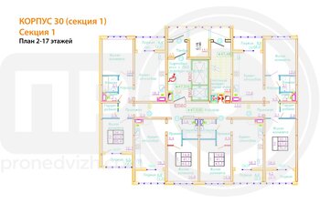 Миниатюра 2-комнатная квартира, 71.7кв.м