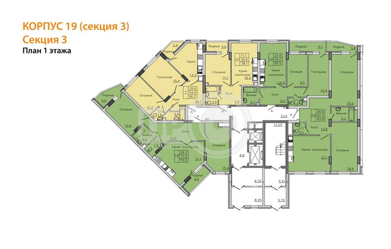 2-комнатная квартира, 83.8кв.м