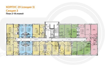 Миниатюра 2-комнатная квартира, 61.7кв.м