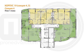 Миниатюра 2-комнатная квартира, 89.9кв.м