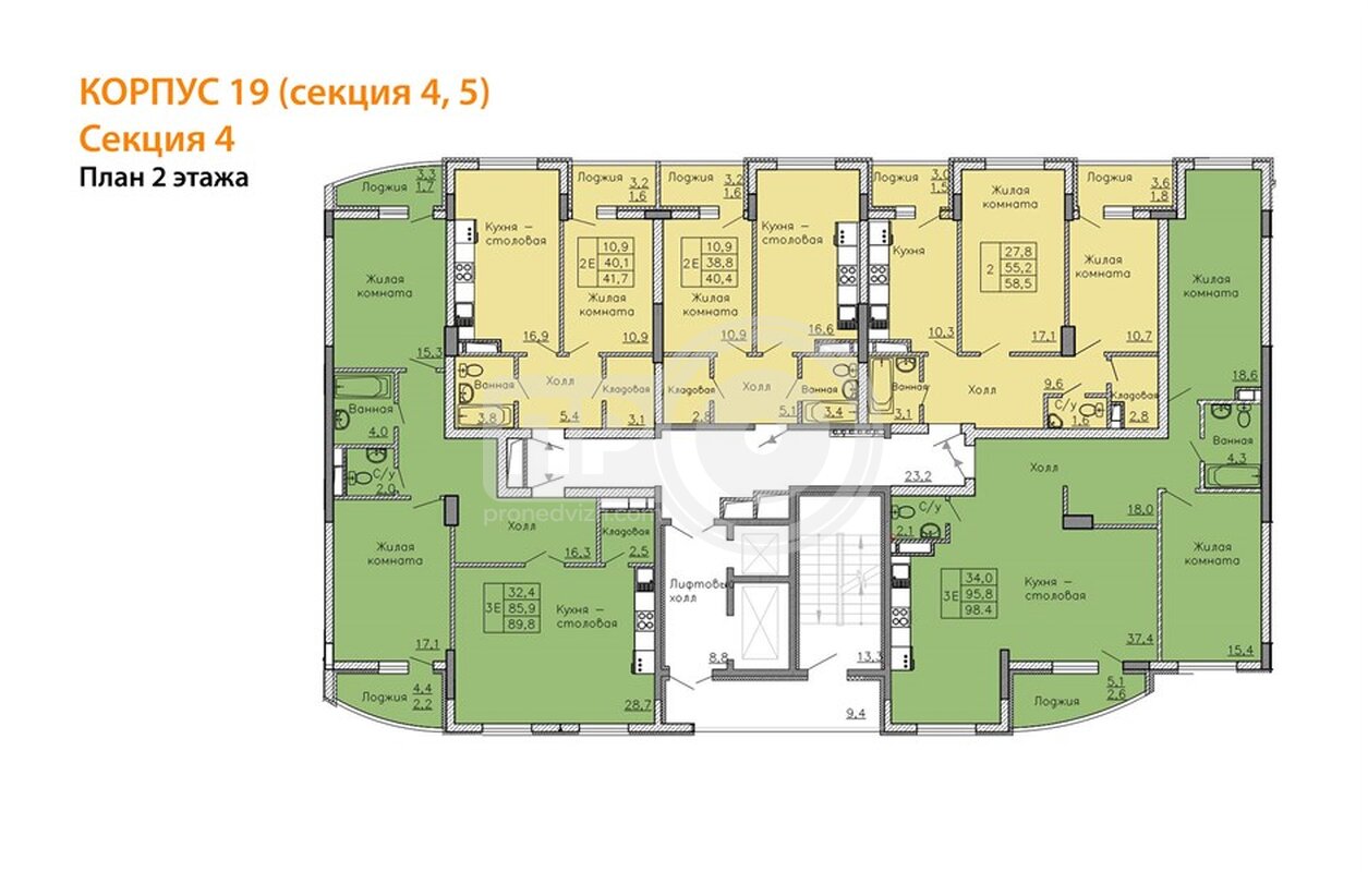 2-комнатная квартира, 89.8кв.м