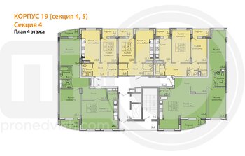 Миниатюра 2-комнатная квартира, 98.2кв.м