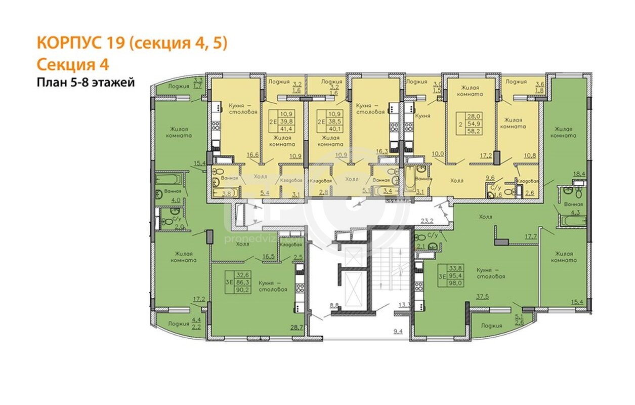2-комнатная квартира, 98кв.м