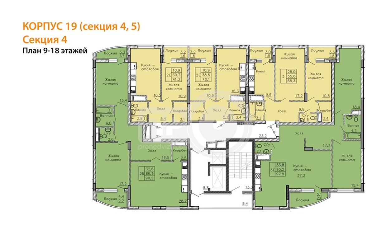 1-комнатная квартира, 41.3кв.м