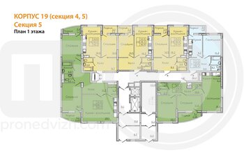 Миниатюра 1-комнатная квартира, 41.4кв.м
