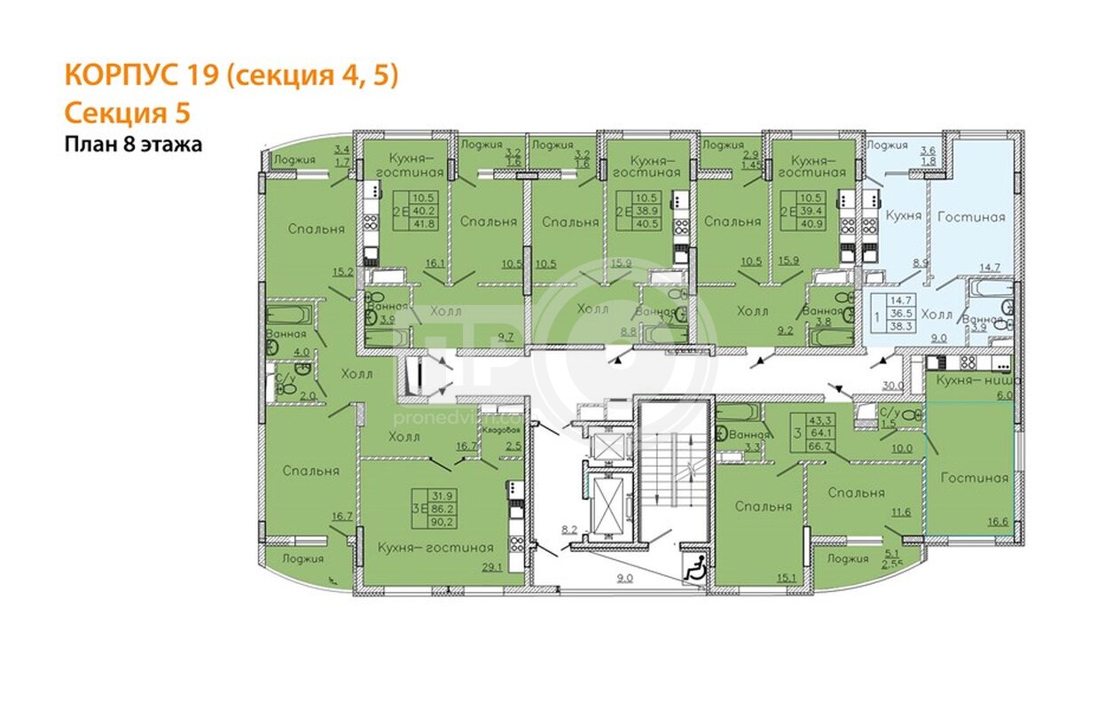 2-комнатная квартира, 90.2кв.м