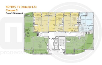 Миниатюра 2-комнатная квартира, 90.2кв.м