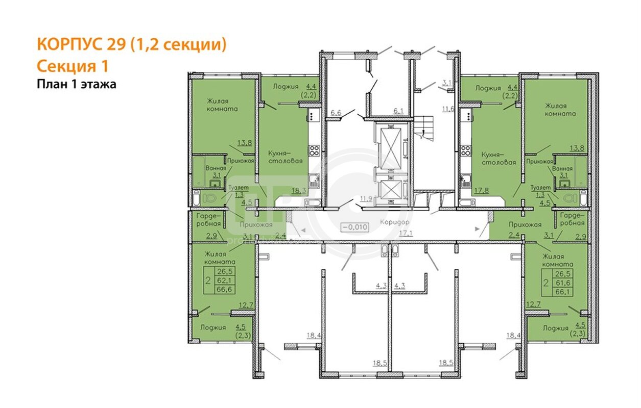 2-комнатная квартира, 66.6кв.м