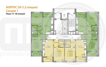 Миниатюра 2-комнатная квартира, 65.9кв.м
