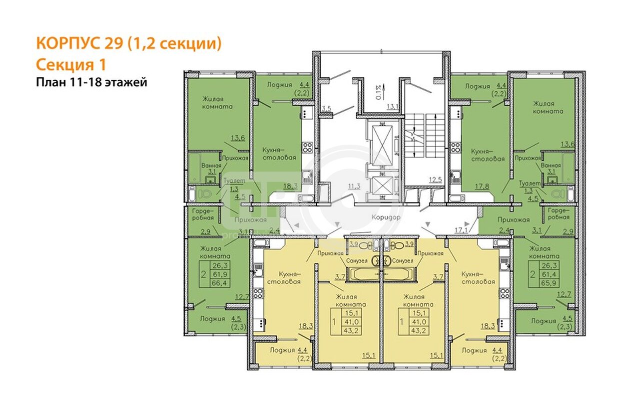 2-комнатная квартира, 65.9кв.м