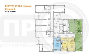 Миниатюра квартира-студия, 21,1кв.м.