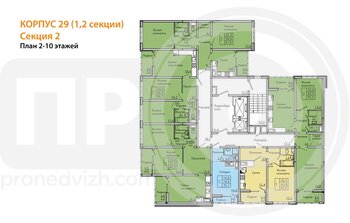 Миниатюра 2-комнатная квартира, 66.3кв.м