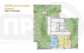 Миниатюра 1-комнатная квартира, 42.9кв.м