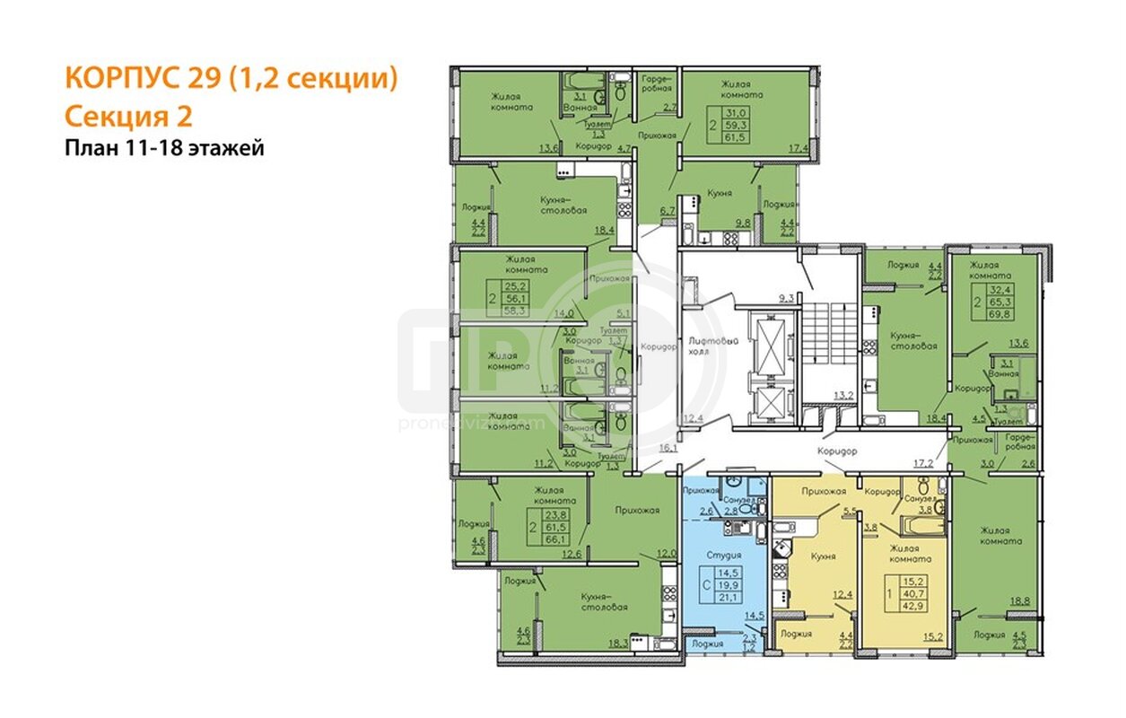 1-комнатная квартира, 42.9кв.м
