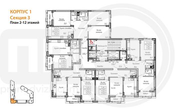 Миниатюра 2-комнатная квартира, 58.6кв.м