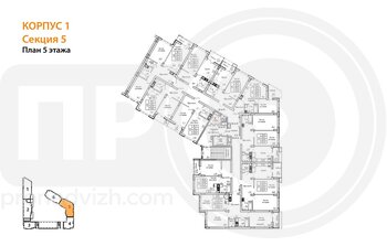 Миниатюра 2-комнатная квартира, 60.6кв.м