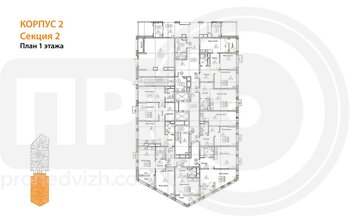 Миниатюра 2-комнатная квартира, 60.04кв.м