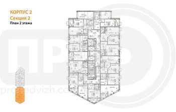 Миниатюра 2-комнатная квартира, 62.81кв.м