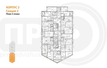 Миниатюра 2-комнатная квартира, 52.1кв.м