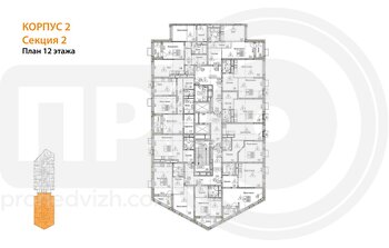 Миниатюра 2-комнатная квартира, 43.78кв.м