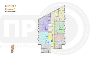 Миниатюра 2-комнатная квартира, 54.93кв.м