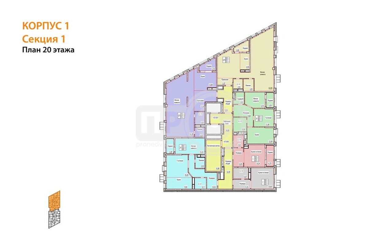 3-комнатная квартира, 80.27кв.м