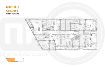 Миниатюра 3-комнатная квартира, 88.9кв.м