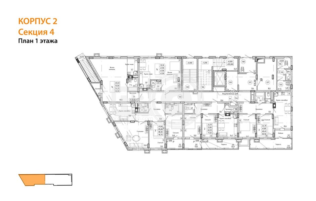 3-комнатная квартира, 88.9кв.м