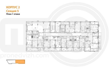 Миниатюра 3-комнатная квартира, 83.1кв.м