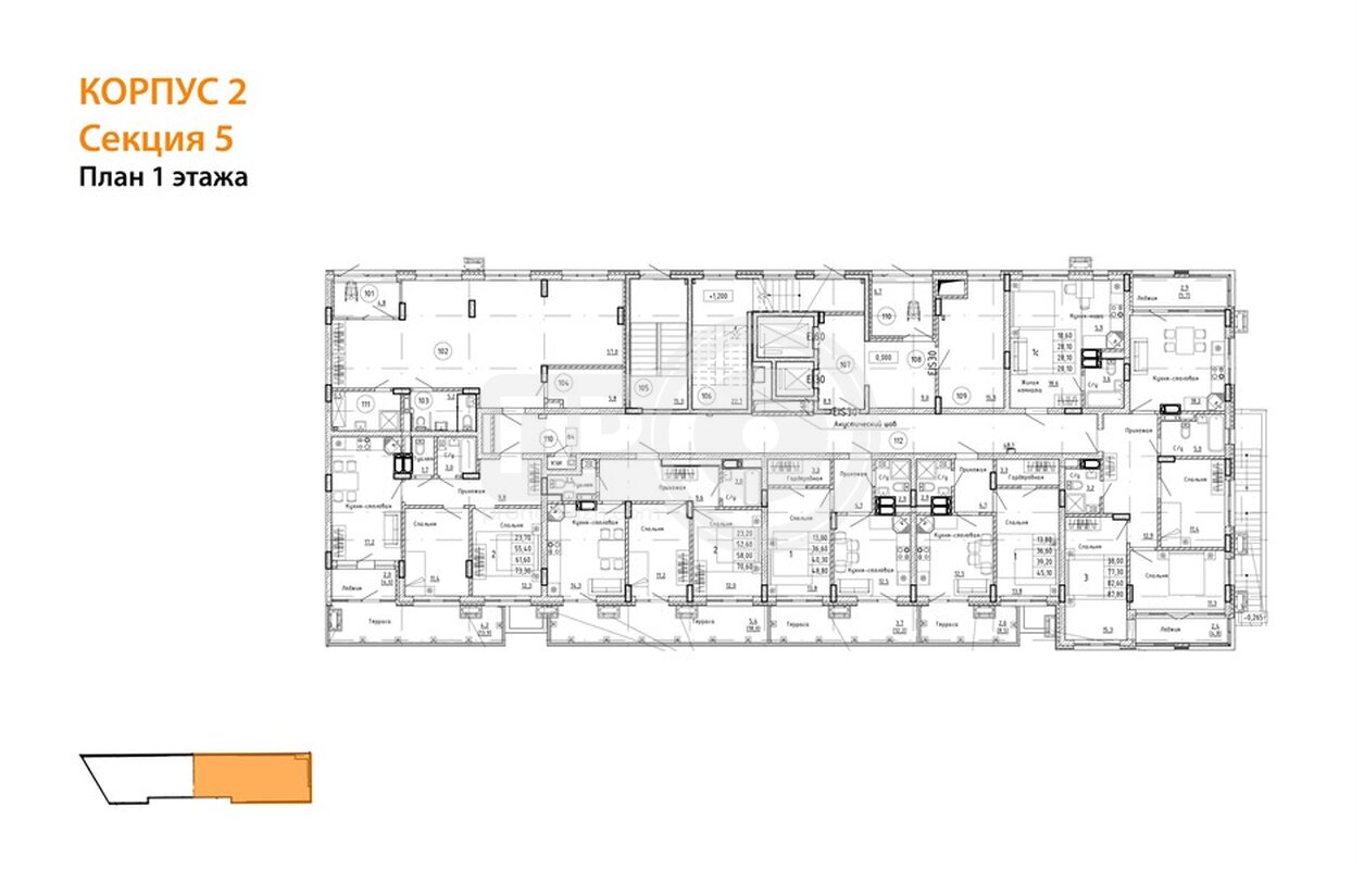 3-комнатная квартира, 83.1кв.м
