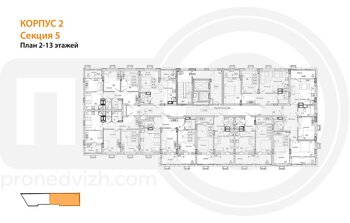 Миниатюра 3-комнатная квартира, 82.1кв.м