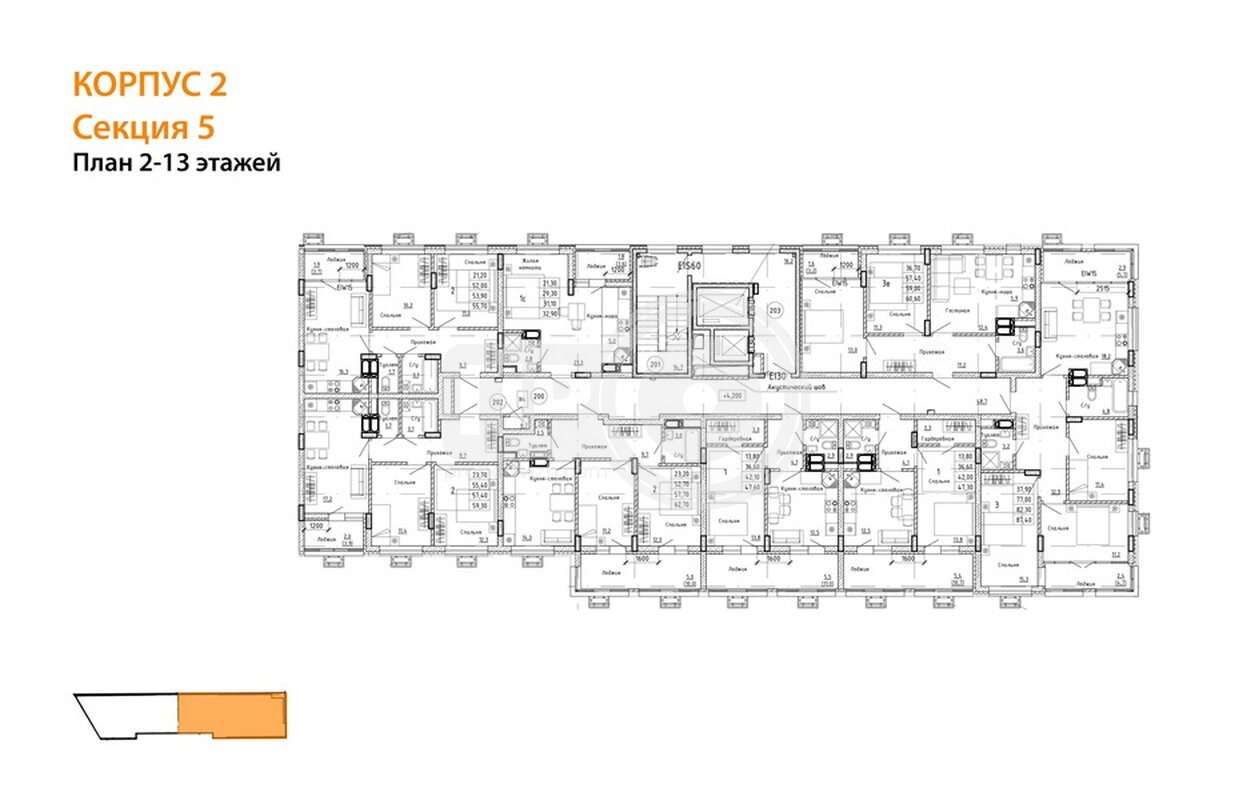 3-комнатная квартира, 82.1кв.м