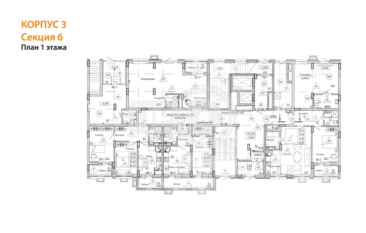 1-комнатная квартира, 60.8кв.м
