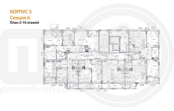 Миниатюра 2-комнатная квартира, 52.1кв.м