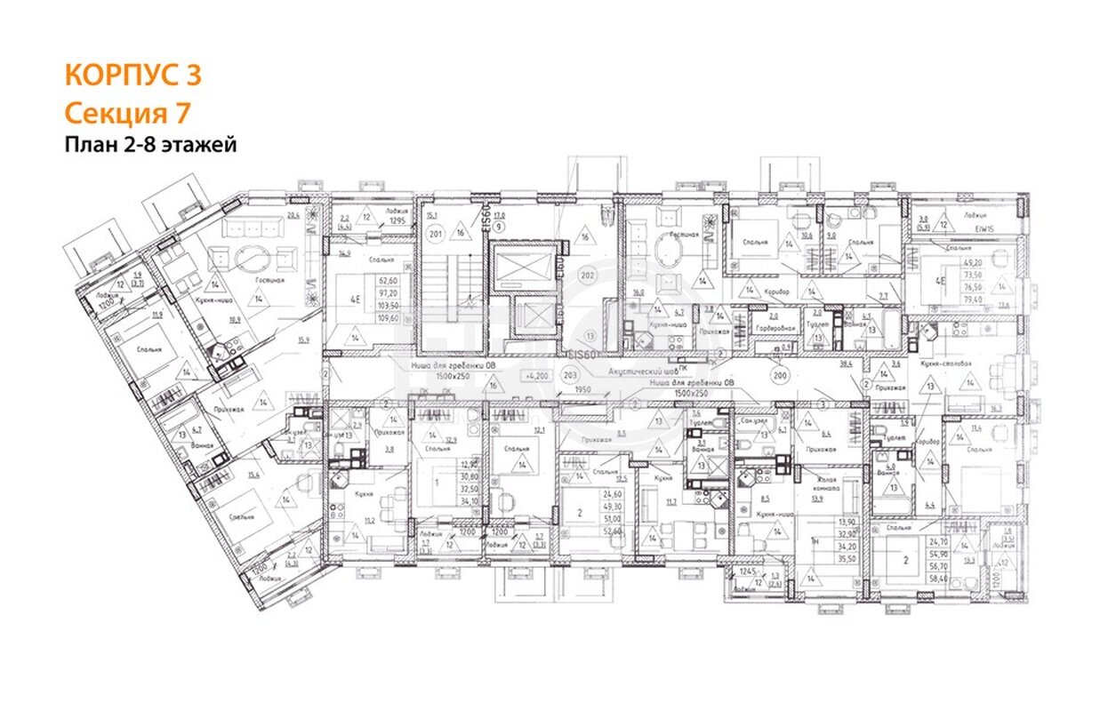 2-комнатная квартира, 51кв.м