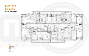 Миниатюра 1-комнатная квартира, 39.8кв.м