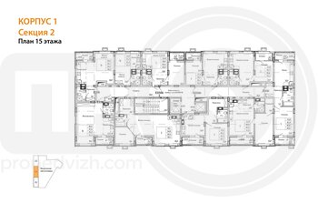 Миниатюра 1-комнатная квартира, 56.5кв.м