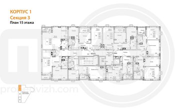 Миниатюра 1-комнатная квартира, 49.9кв.м