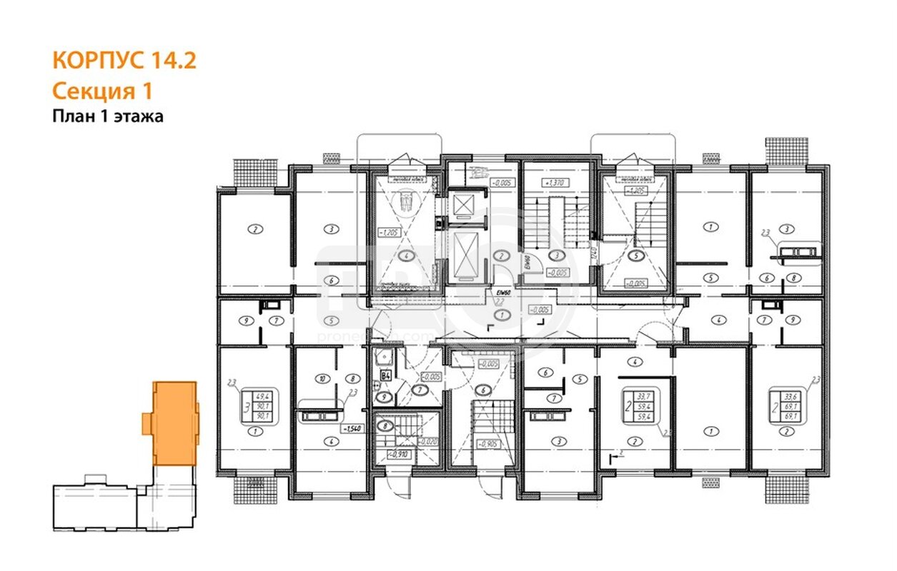 3-комнатная квартира, 90.1кв.м
