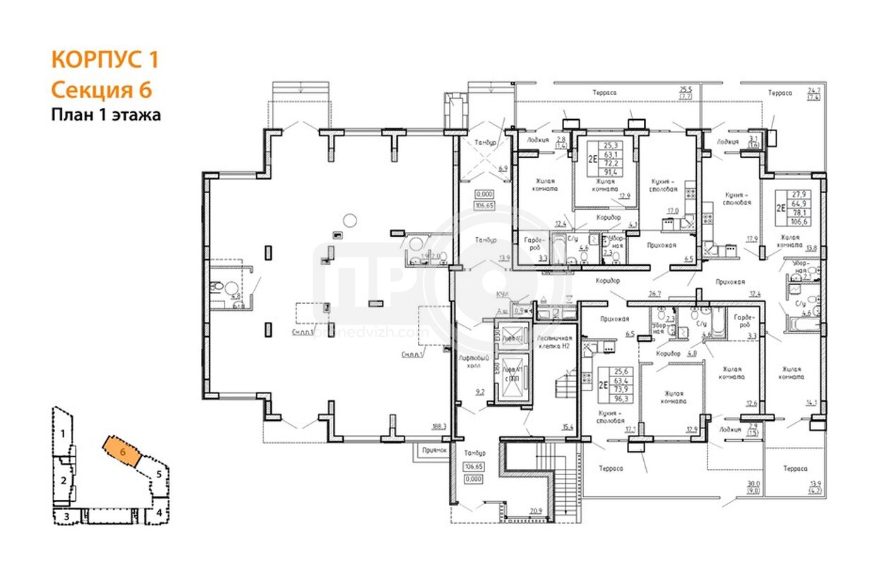 2-комнатная квартира, 72.2кв.м